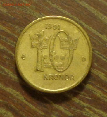 ШВЕЦИЯ - 10 крон 1991 до 1.09, 22.00 - Швеция - 10 крон 1991