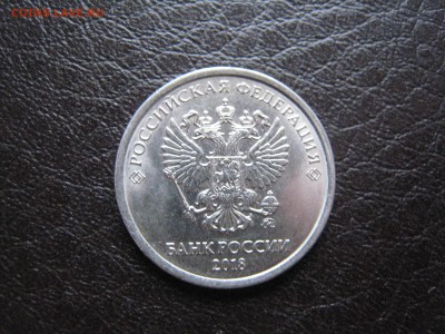Брак похожий на раскол - IMG_4781.JPG