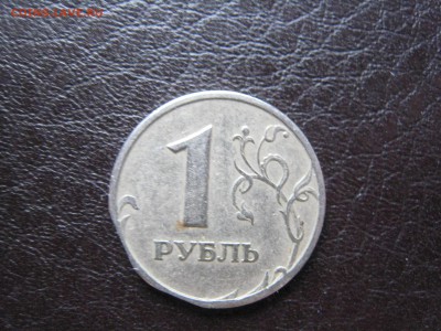 Брак гурта - IMG_4758.JPG