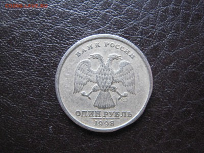 Брак гурта - IMG_4759.JPG