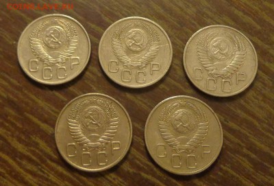 20 копеек 1953-57 5 штук до 1.09, 22.00 - 20 к 1953 - 1957 одни_2