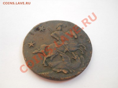 4 копейки 1762г. - DSCN2190.JPG