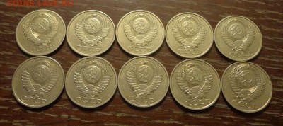 50 копеек 1979-88 10 шт года подряд блеск до 1.09, 22.00 - 50 коп 1979 -1988 набор 1_2.JPG