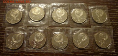 1р. МАХТУМКУЛИ пруф 10 шт. в запайках до 1.09, 22.00 - Махтумкули запайка 10 шт_2.JPG