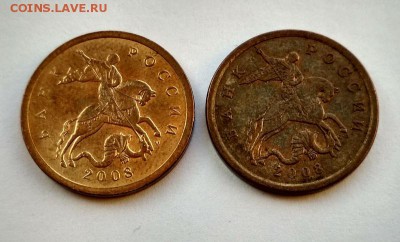 50 копеек 2008 м шт.3.3Д,08 сп шт.3.1(по Ю.К). До 30.08.19 - аверс