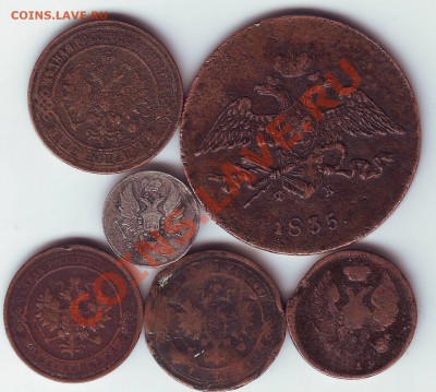 6 монет царской России  17.07.11 21-00 - Scan10002.JPG