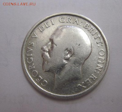 1 шиллинг Великобритания 1916 до 28.08.19 - IMG_1764.JPG
