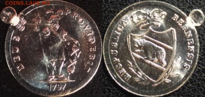 Водочные жетоны (список внутри) - Жетон Летучий Голландец