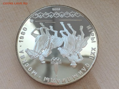 10р Догони девушку ПРУФ до 29.08.2019 22:00 МСК - IMG_0378.JPG