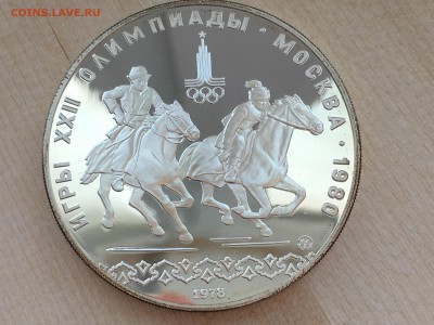 10р Догони девушку ПРУФ до 29.08.2019 22:00 МСК - IMG_0377.JPG