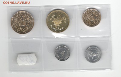 Непал, 5 монет разных номиналов - Непал 2