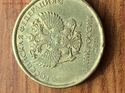 5 копеек красивый поворот и 10 руб полный раскол - 11BE399C-6E0C-4012-93B8-2DF7E1B5DCCB