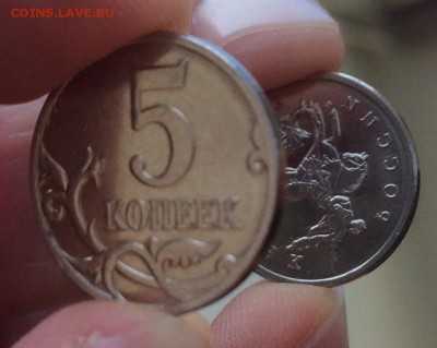 5 копеек красивый поворот и 10 руб полный раскол - 613A0D7B-EC73-4934-AA8C-3FE801120845