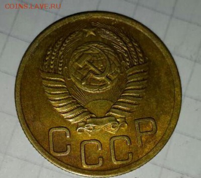 3 копейки 1950 , состояние - 20190826_120400