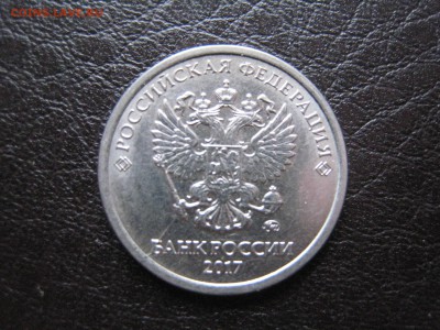 Раскол - IMG_4779.JPG