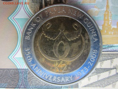 Папуа Новая Гвинея, БИМ, 2 кины,2008, 29.08.19 - IMG_5226.JPG