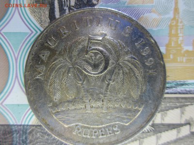 Маврикий, 5 рупий, 1991, 29.08.19 - IMG_5231.JPG