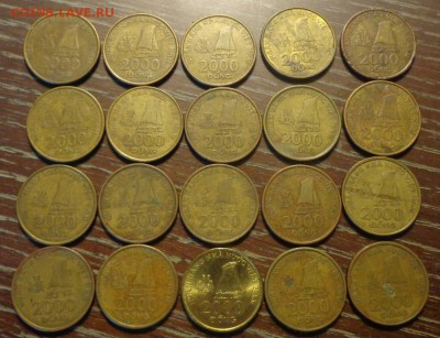 ВЬЕТНАМ - 2000 донгов 20 штук до 1.09, 22.00 - Вьетнам 2000 донгов 20 шт_1.JPG