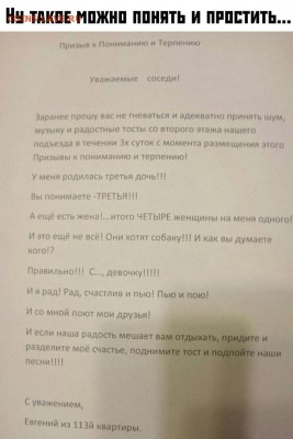 юмор - o1XjsC9pwAg