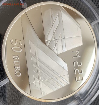 Конкорд 50 евро Франция 2009 год до 1.09.2019 в 17.00 - 4CCDC28E-5313-4552-B88D-2C508EC493EF