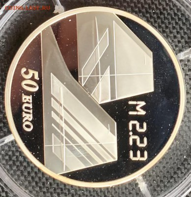 Конкорд 50 евро Франция 2009 год до 1.09.2019 в 17.00 - AE009EE4-1FCA-4F68-BE8C-DB2F48F3470C