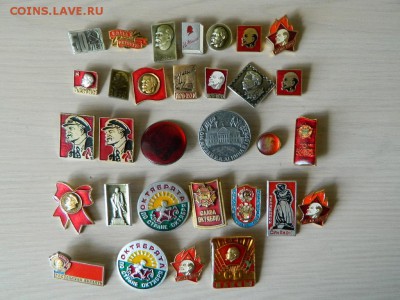 Ленин по 10 фикс до 30.08 - DSCN0071_thumb