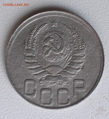 20 копеек 1942  аверс шт. 1.12а? - 20190826_142909