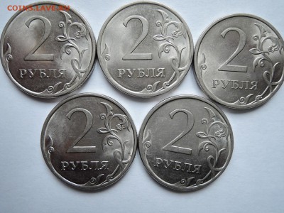 2 руб 2010 сп-5 шт. шт.4.22 А.С.или 2.4 по Ю.К. до 28.8.19 - DSCN6177.JPG