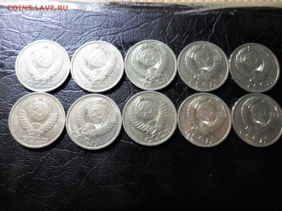50 копеек 1991 Л, без обращения, 10 шт, до 31.08.19. 22.00 - SAM_2562.JPG