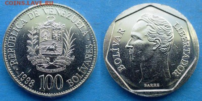 Венесуэла - 100 боливаров 1998 года до 1.09 - Венесуэла 100 боливаров 1998
