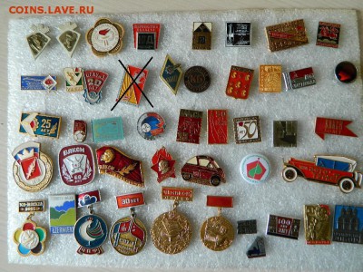 Разное по 50 фикс до 30.08 - DSCN0087_thumb