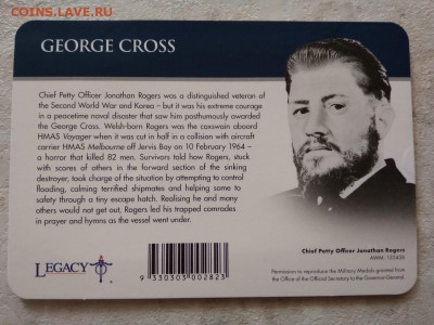 Австралия -Легенды АНЗАКа 2017 год,25 центов - 90