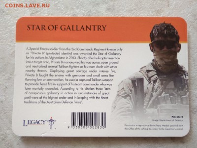 Австралия -Легенды АНЗАКа 2017 год,20 центов - 98