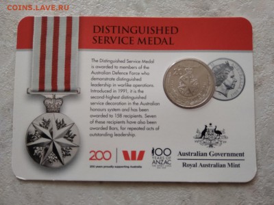 Австралия -Легенды АНЗАКа 2017 год,20 центов - 104