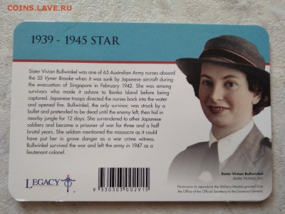 Австралия -Легенды АНЗАКа 2017 год,20 центов - 93