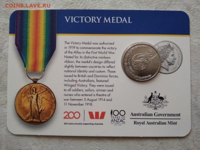 Австралия -Легенды АНЗАКа 2017 год,20 центов - 95