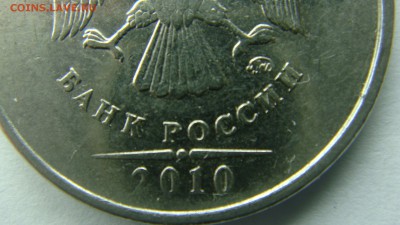 Вопросы по разновиднстям от сахарок - DSC09335.JPG