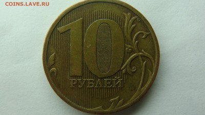 Вопросы по разновиднстям от сахарок - DSC09330.JPG