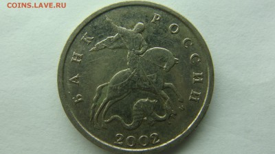 Вопросы по разновиднстям от сахарок - DSC09329.JPG