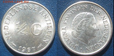 4 гульдена 1967 г до  27-08 В 22-00М - нидерлан
