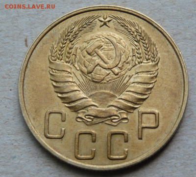 5 копеек 1939 г До 1.09.19 в 22.00 МСК - Screenshot_1