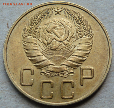 5 копеек 1939 г До 1.09.19 в 22.00 МСК - Screenshot_2