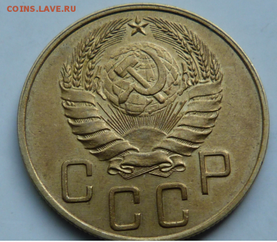 5 копеек 1939 г До 1.09.19 в 22.00 МСК - Screenshot_9
