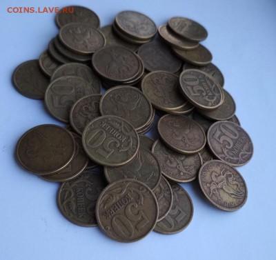 50 копеек 1998 сп. (100 штук). До 31.08.2019 г. в 22:00 МСК - 4