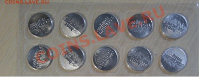 продам МОНЕТЫ СОЧИ ПО ОПТОВОЙ ЦЕНЕ 14 штук - ЫВР.JPG