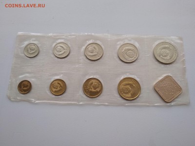 годовой набор СССР 1989г ЛМД мягкий - IMG_20190318_163720