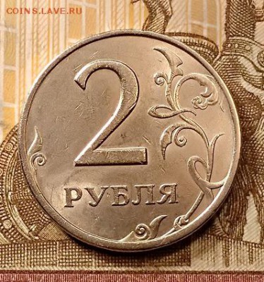 2 р 1999 СПМД(3 шт) ШТ.БЛЕСК 31.08.2019 в 22:00 - 060