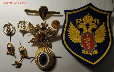Налоговая полиция и наркоконтроль. Кокарды, эмблемы и прочее - IMG_20190826_210339