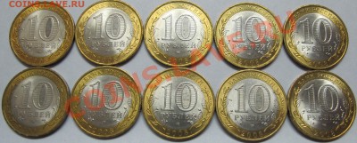   19 июля в 21-00 - IMG_6144