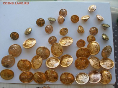 Детали амуниции СССР ~100 шт. с 1р. до 31.08 23:00 - P8230012.JPG